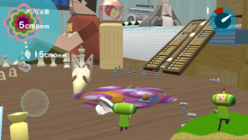 Illustration for article titled Katamari Damacy Gets New Shape-Shifting Controls with Its Release on Vita